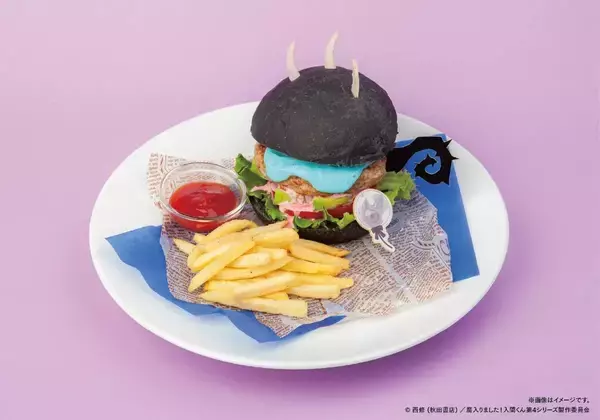 「『魔入りました！入間くん』デビ・ナイト魔ーケットカフェが7月17日開催！入間の魔界バーガーやネオン風グッズが登場」の画像