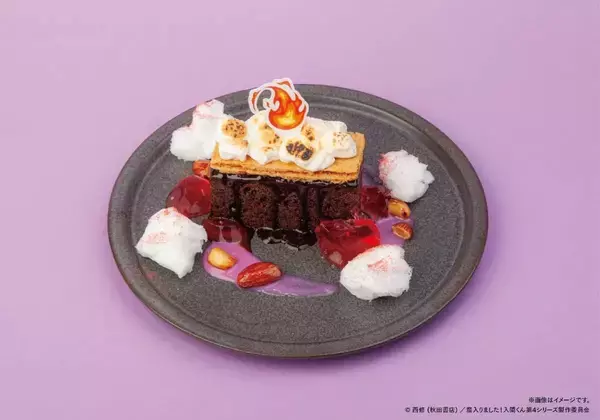 「『魔入りました！入間くん』デビ・ナイト魔ーケットカフェが7月17日開催！入間の魔界バーガーやネオン風グッズが登場」の画像