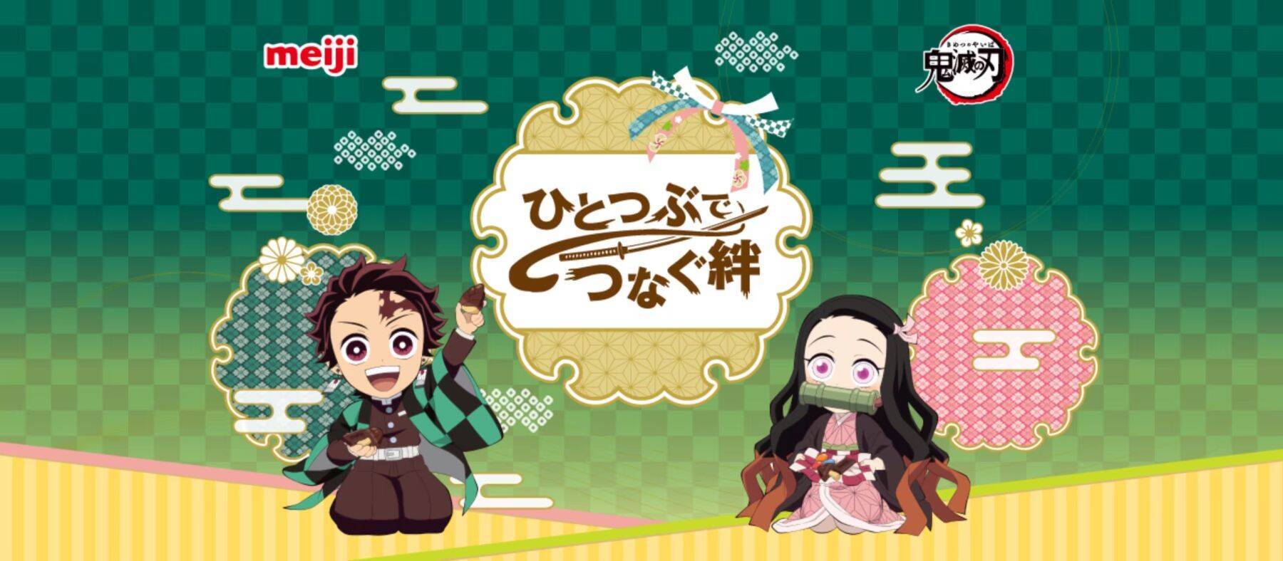 i=https%3A%2F%2Fs.eximg.jp% 