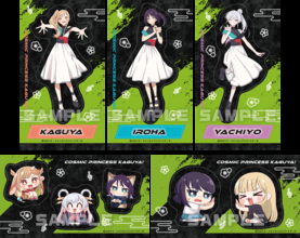 「超かぐや姫！×ファミリーマート」エナドリ2本で描き下ろしステッカーがもらえる♪コラボキャンペーンが8月18日スタート