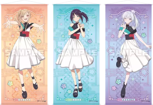 「「超かぐや姫！×ファミリーマート」エナドリ2本で描き下ろしステッカーがもらえる♪コラボキャンペーンが8月18日スタート」の画像