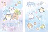 「「すみっコぐらし水族館」第8弾が4月18日から発売！イカやウミガメになりきったすみっコたちのぬいぐるみ＆雑貨が大集合」の画像11