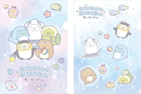 「「すみっコぐらし水族館」第8弾が4月18日から発売！イカやウミガメになりきったすみっコたちのぬいぐるみ＆雑貨が大集合」の画像