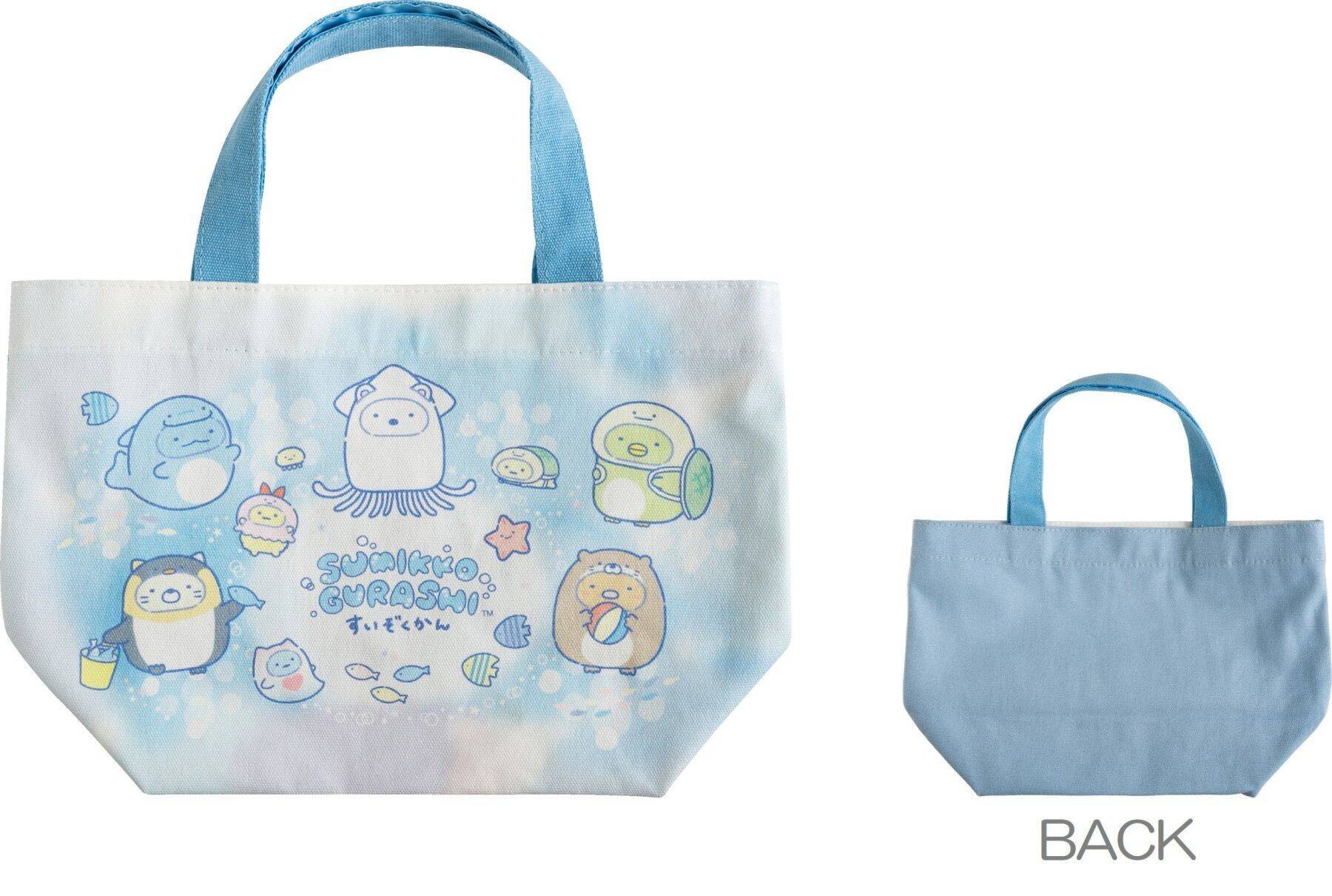 「すみっコぐらし水族館」第8弾が4月18日から発売！イカやウミガメになりきったすみっコたちのぬいぐるみ＆雑貨が大集合