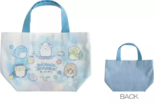 「「すみっコぐらし水族館」第8弾が4月18日から発売！イカやウミガメになりきったすみっコたちのぬいぐるみ＆雑貨が大集合」の画像