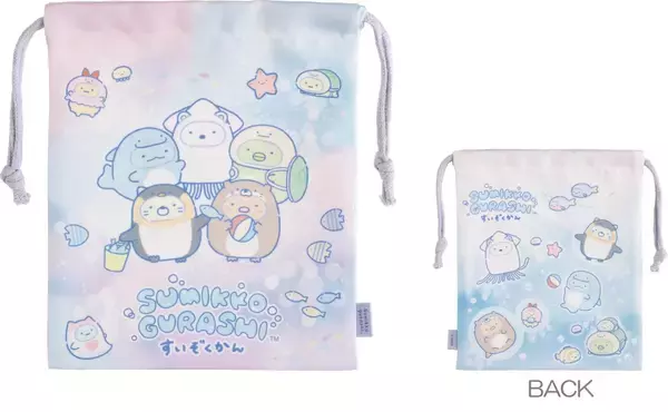 「「すみっコぐらし水族館」第8弾が4月18日から発売！イカやウミガメになりきったすみっコたちのぬいぐるみ＆雑貨が大集合」の画像