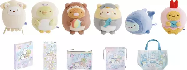 「「すみっコぐらし水族館」第8弾が4月18日から発売！イカやウミガメになりきったすみっコたちのぬいぐるみ＆雑貨が大集合」の画像