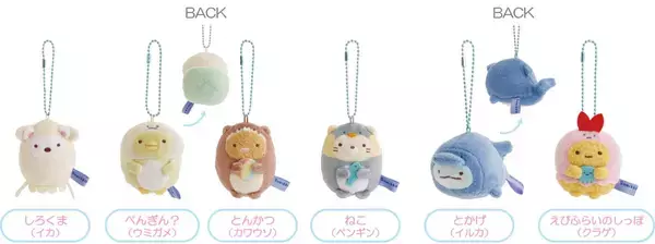 「「すみっコぐらし水族館」第8弾が4月18日から発売！イカやウミガメになりきったすみっコたちのぬいぐるみ＆雑貨が大集合」の画像