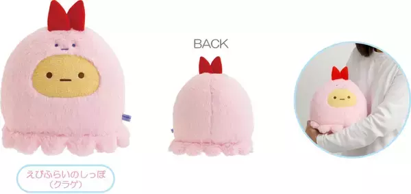 「「すみっコぐらし水族館」第8弾が4月18日から発売！イカやウミガメになりきったすみっコたちのぬいぐるみ＆雑貨が大集合」の画像