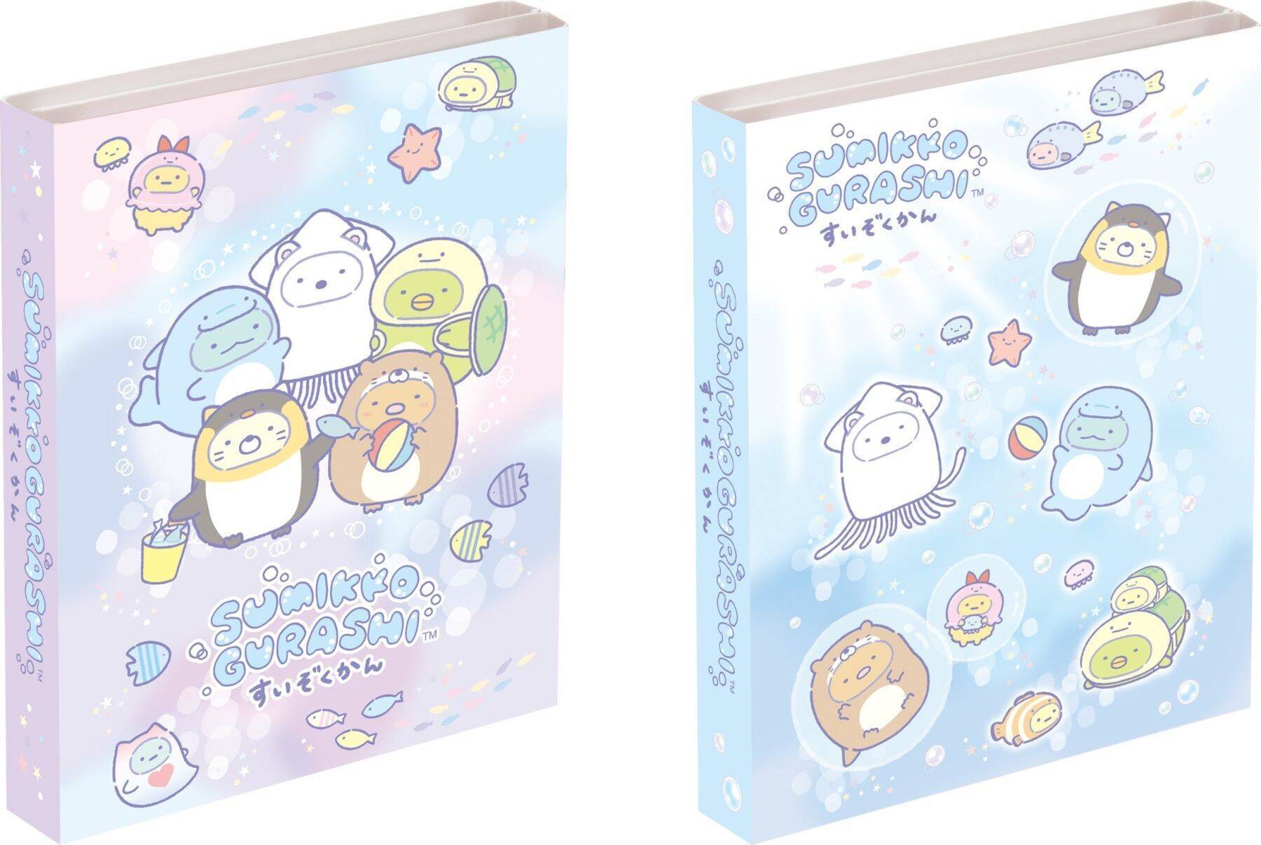 「すみっコぐらし水族館」第8弾が4月18日から発売！イカやウミガメになりきったすみっコたちのぬいぐるみ＆雑貨が大集合