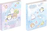 「「すみっコぐらし水族館」第8弾が4月18日から発売！イカやウミガメになりきったすみっコたちのぬいぐるみ＆雑貨が大集合」の画像9