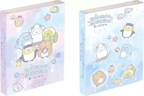 「「すみっコぐらし水族館」第8弾が4月18日から発売！イカやウミガメになりきったすみっコたちのぬいぐるみ＆雑貨が大集合」の画像