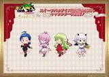 「『魔入りました！入間くん』×スイーツパラダイス第2弾コラボが6月2日開催！音楽祭衣装の描き下ろしイラスト＆グッズ解禁」の画像4