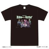 「「銀河特急 ミルキー☆サブウェイ×ヴィレッジヴァンガード」描き起こしコラボグッズ第2弾が受注開始！キャラスタンドやTシャツなど全10種」の画像13