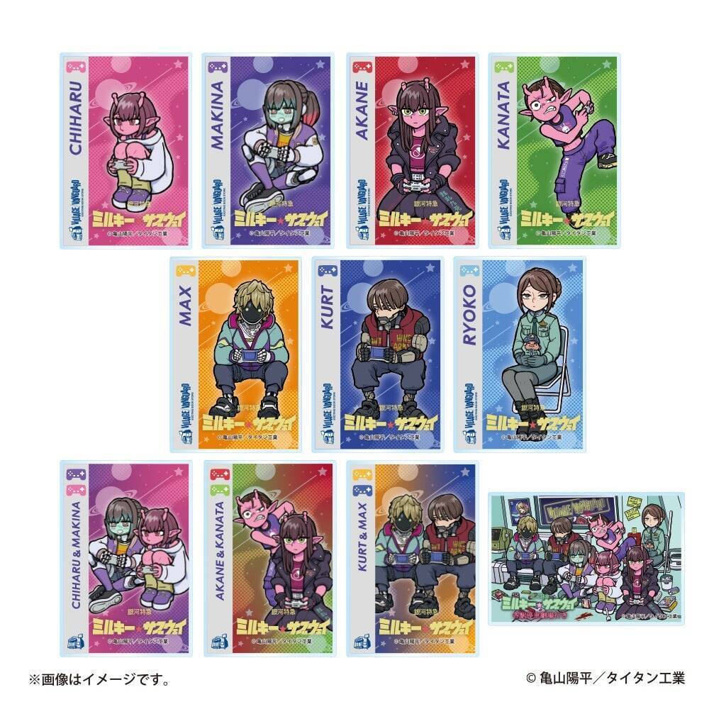 「銀河特急 ミルキー☆サブウェイ×ヴィレッジヴァンガード」描き起こしコラボグッズ第2弾が受注開始！キャラスタンドやTシャツなど全10種