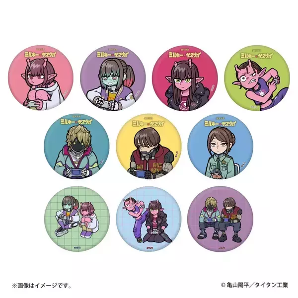 「「銀河特急 ミルキー☆サブウェイ×ヴィレッジヴァンガード」描き起こしコラボグッズ第2弾が受注開始！キャラスタンドやTシャツなど全10種」の画像