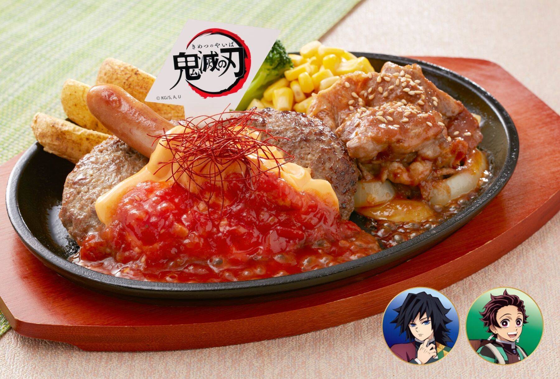 伊黒の右目が目玉焼きに『鬼滅の刃』×ジョイフル第3弾が8月18日開始！ぷっくりシールが貰える＆新メニュー7品