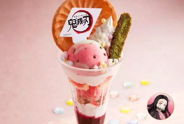「伊黒の右目が目玉焼きに『鬼滅の刃』×ジョイフル第3弾が8月18日開始！ぷっくりシールが貰える＆新メニュー7品」の画像