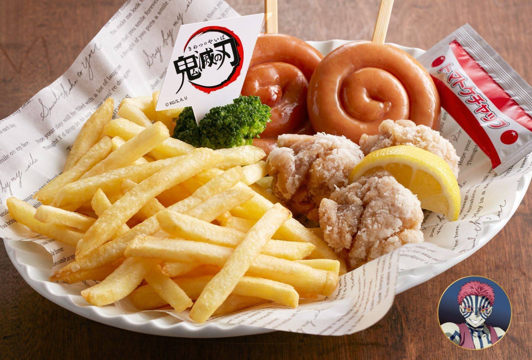 伊黒の右目が目玉焼きに『鬼滅の刃』×ジョイフル第3弾が8月18日開始！ぷっくりシールが貰える＆新メニュー7品