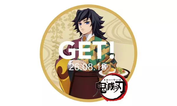 「伊黒の右目が目玉焼きに『鬼滅の刃』×ジョイフル第3弾が8月18日開始！ぷっくりシールが貰える＆新メニュー7品」の画像