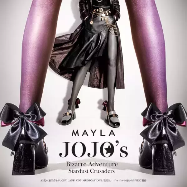 「ジョジョの奇妙な冒険×MAYLA」コラボパンプスが7月17日予約開始！承太郎・DIO・花京院・イギーの4モデル