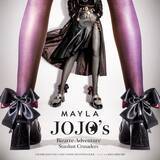「「ジョジョの奇妙な冒険×MAYLA」コラボパンプスが7月17日予約開始！承太郎・DIO・花京院・イギーの4モデル」の画像2