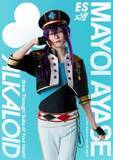 「ALKALOID＆Crazy:Bのビジュアル解禁♪『あんステ』新シリーズのお披露目ライブが2026年12月開催」の画像5