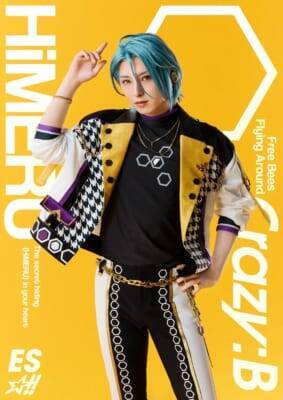 ALKALOID＆Crazy:Bのビジュアル解禁♪『あんステ』新シリーズのお披露目ライブが2026年12月開催