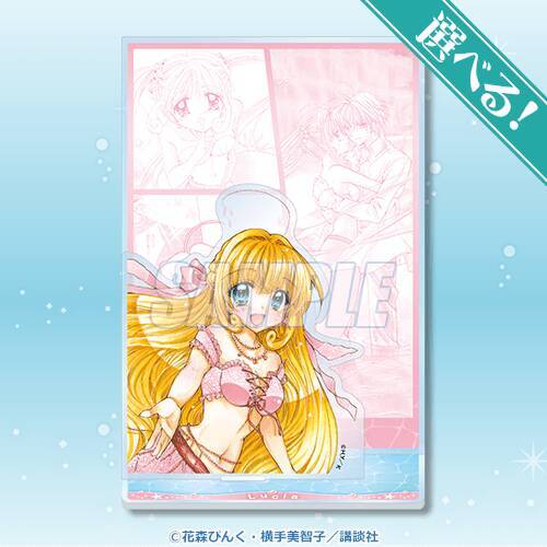 『ぴちぴちピッチ』水中デート姿のるちあ・波音・リナが尊い♪花森ぴんく描き下ろしオンラインくじが9月1日スタート