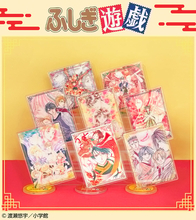 「ふしぎ遊戯×ファミリーマート」原作イラストのアクリルスタンド＆缶バッジが5月21日発売！それぞれ全8種のラインナップで登場