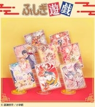 「ふしぎ遊戯×ファミリーマート」原作イラストのアクリルスタンド＆缶バッジが5月21日発売！それぞれ全8種のラインナップで登場
