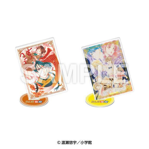 「ふしぎ遊戯×ファミリーマート」原作イラストのアクリルスタンド＆缶バッジが5月21日発売！それぞれ全8種のラインナップで登場