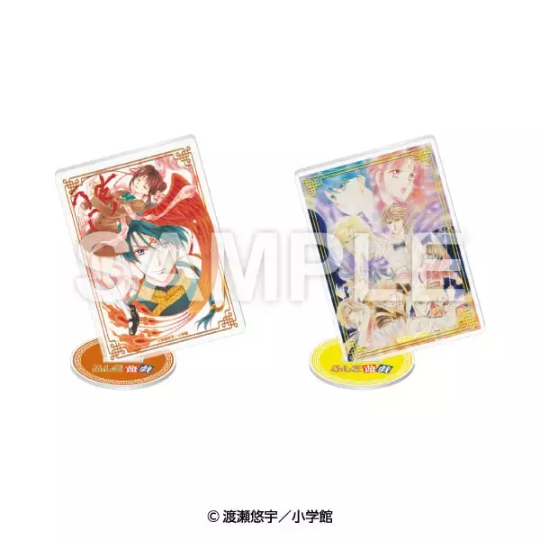 「「ふしぎ遊戯×ファミリーマート」原作イラストのアクリルスタンド＆缶バッジが5月21日発売！それぞれ全8種のラインナップで登場」の画像