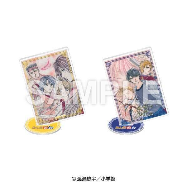 「ふしぎ遊戯×ファミリーマート」原作イラストのアクリルスタンド＆缶バッジが5月21日発売！それぞれ全8種のラインナップで登場
