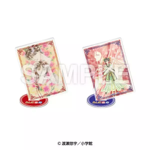 「「ふしぎ遊戯×ファミリーマート」原作イラストのアクリルスタンド＆缶バッジが5月21日発売！それぞれ全8種のラインナップで登場」の画像