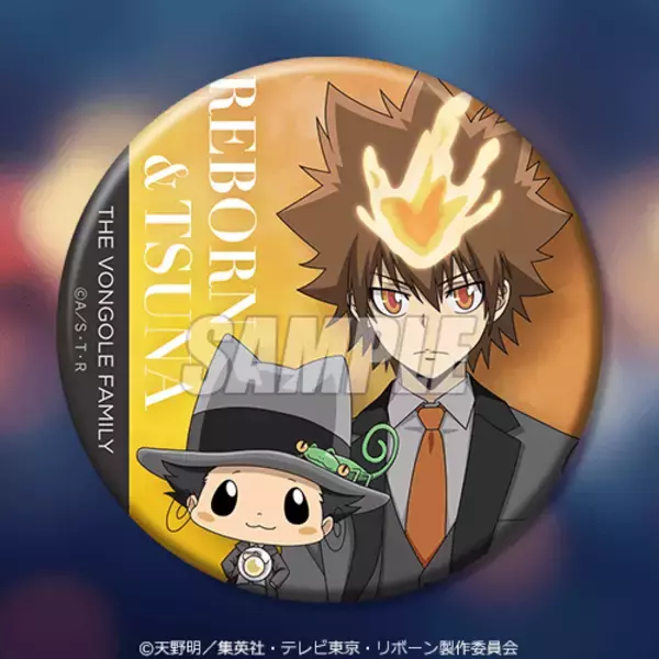 「『家庭教師ヒットマンREBORN!』メンズ雑誌くじが7月23日発売！スーツ姿の描き下ろしアクスタやジオラマが登場」の画像