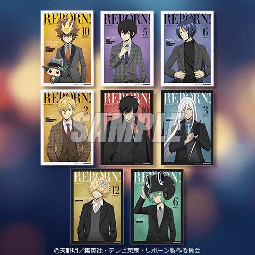 『家庭教師ヒットマンREBORN!』メンズ雑誌くじが7月23日発売！スーツ姿の描き下ろしアクスタやジオラマが登場