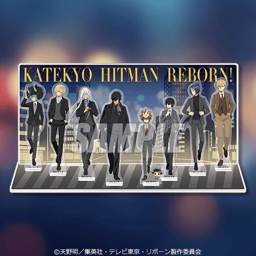 『家庭教師ヒットマンREBORN!』メンズ雑誌くじが7月23日発売！スーツ姿の描き下ろしアクスタやジオラマが登場