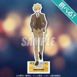「『家庭教師ヒットマンREBORN!』メンズ雑誌くじが7月23日発売！スーツ姿の描き下ろしアクスタやジオラマが登場」の画像8