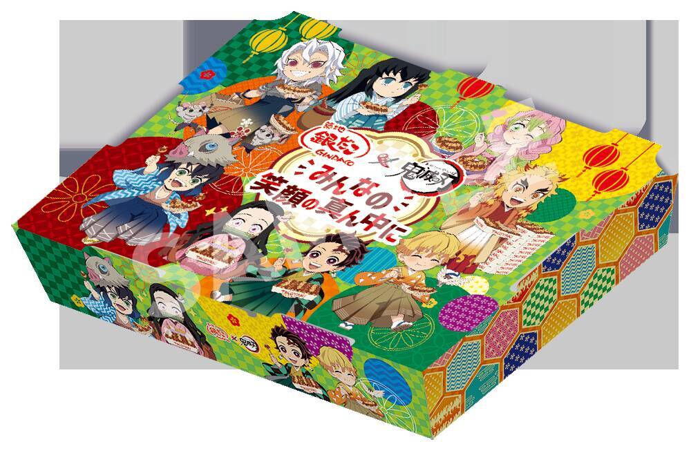 「鬼滅の刃×築地銀だこ」4月28日(金)よりコラボ！時透&蜜璃イメージのたこ焼きなどメニュー公開