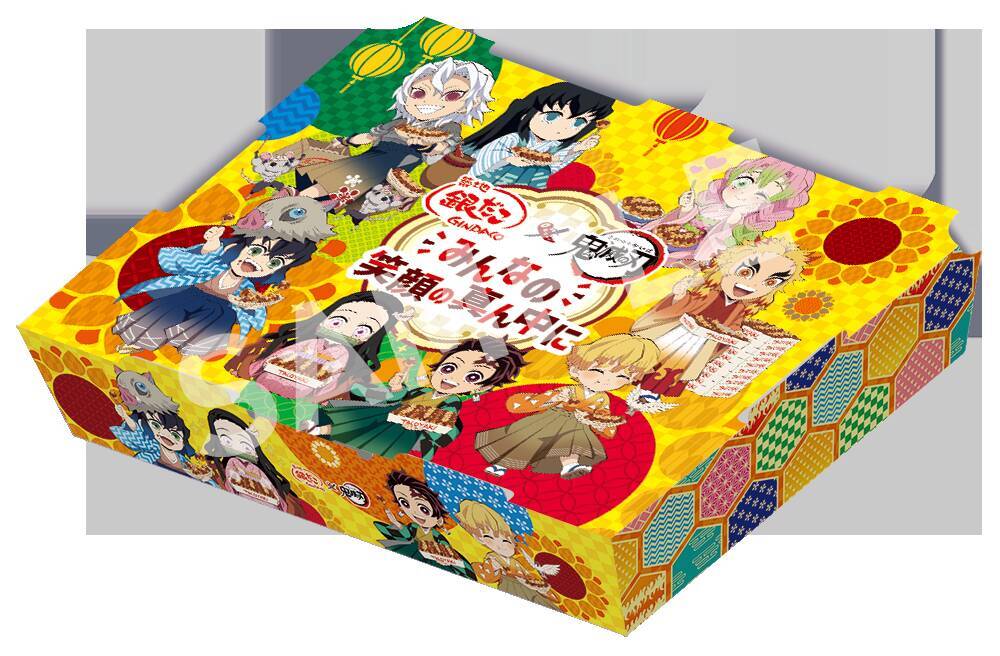 「鬼滅の刃×築地銀だこ」4月28日(金)よりコラボ！時透&蜜璃イメージのたこ焼きなどメニュー公開