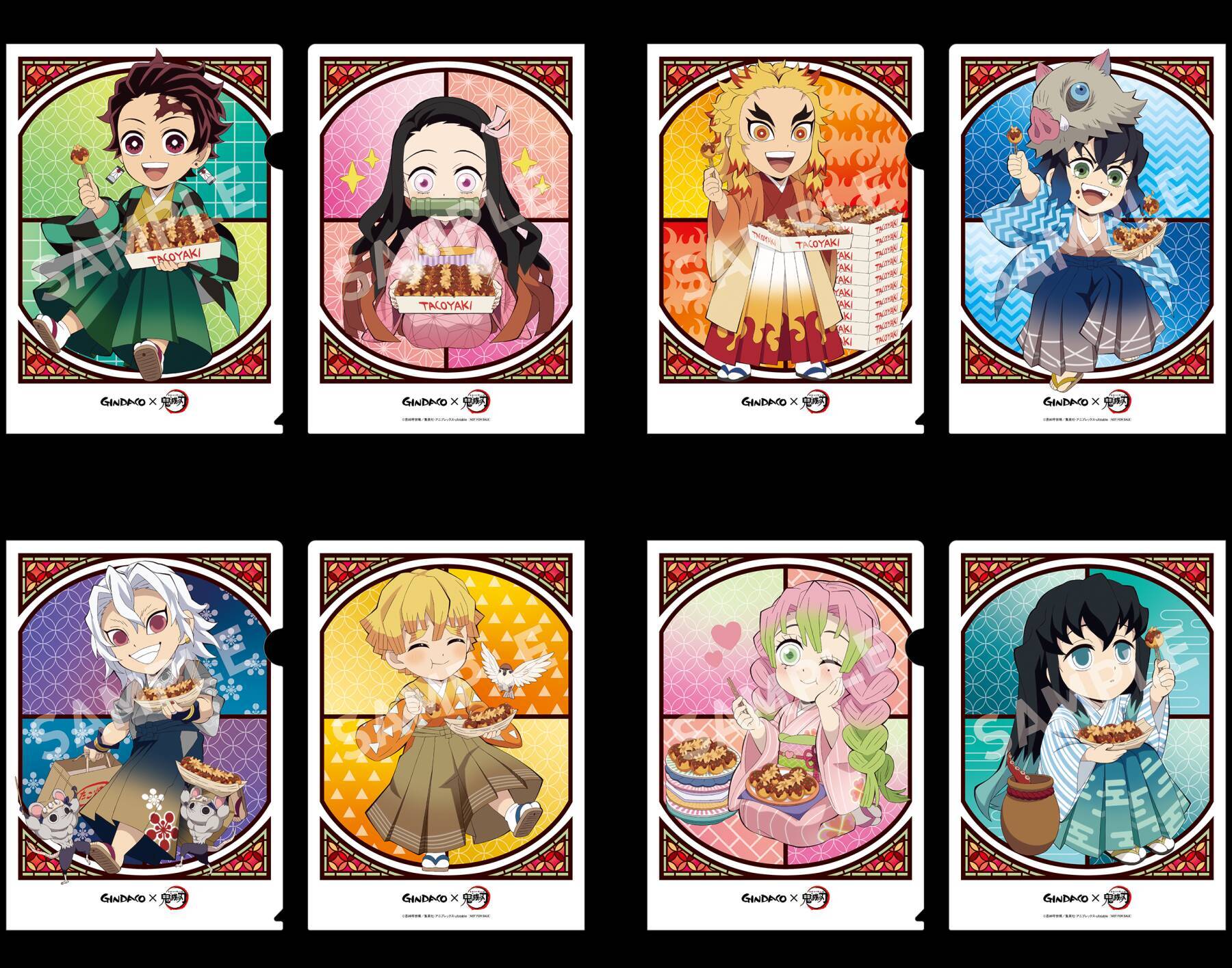 「鬼滅の刃×築地銀だこ」4月28日(金)よりコラボ！時透&蜜璃イメージのたこ焼きなどメニュー公開