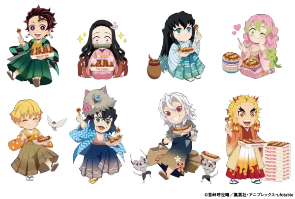 「「鬼滅の刃×築地銀だこ」4月28日(金)よりコラボ！時透&蜜璃イメージのたこ焼きなどメニュー公開」の画像