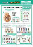 「「アイドルマスター SideM×ばくだん焼本舗」4月11日よりHigh×Jokerとコラボ決定！描き下ろしグッズ＆池袋POP UPも開催」の画像3