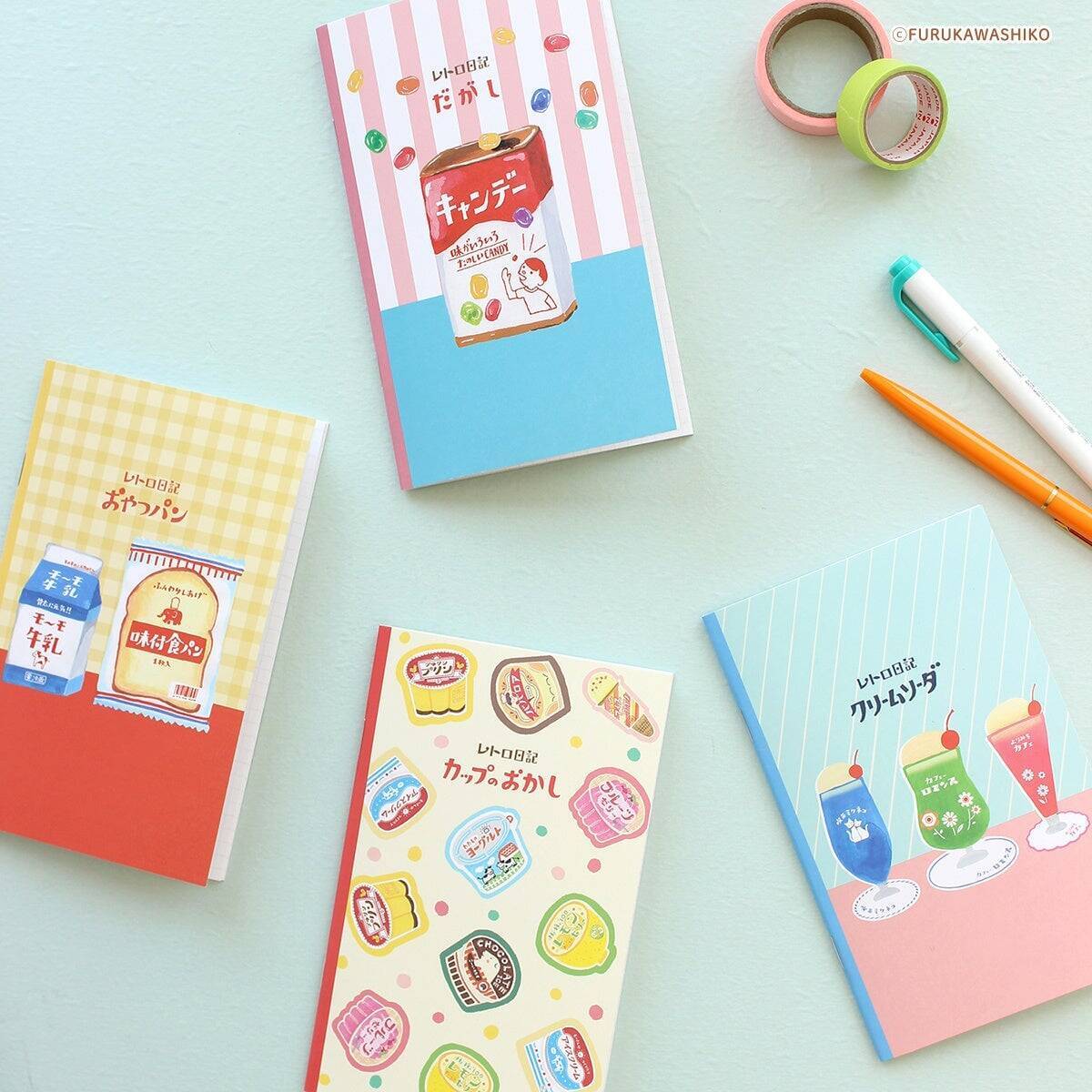 キャンドゥ×古川紙工「レトロ日記」シリーズが4月1日より順次発売！クリームソーダ・だがし・おやつパンなど4モチーフ全28品
