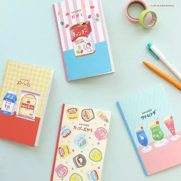 「キャンドゥ×古川紙工「レトロ日記」シリーズが4月1日より順次発売！クリームソーダ・だがし・おやつパンなど4モチーフ全28品」の画像