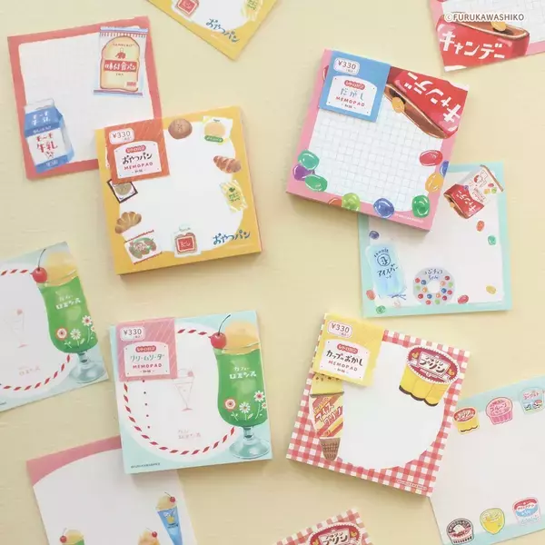 「キャンドゥ×古川紙工「レトロ日記」シリーズが4月1日より順次発売！クリームソーダ・だがし・おやつパンなど4モチーフ全28品」の画像