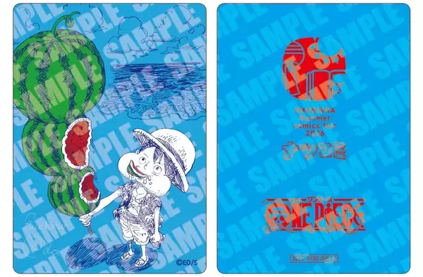 「集英社「ナツコミ2026」が7月1日開幕！『ONE PIECE』など全22作品の描き下ろしメタキラカードを配布」の画像