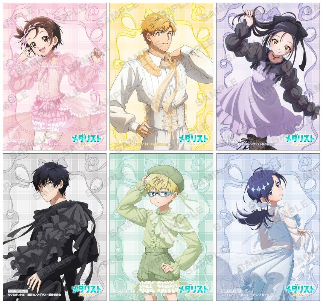 『メダリスト』バレエコア姿が尊すぎ♪アニメイト秋フェアが9月19日開幕！特典ブロマイド全6種をプレゼント