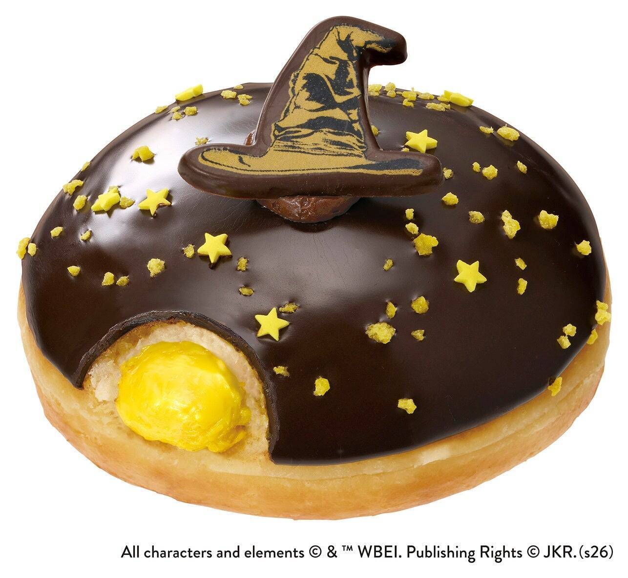 『ハリー・ポッター』×クリスピー・クリーム・ドーナツ日本初コラボ全5種が8月21日発売！